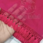 WhatsApp Image 2025-01-02 at 8.39