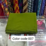 WhatsApp Image 2025-12-25 at 7.23.44 PM