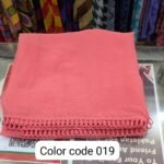 WhatsApp Image 2025-12-25 at 7.23.45 PM