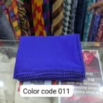 WhatsApp Image 2025-12-25 at 7.23.47 PM