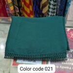 WhatsApp Image 2025-12-25 at 7.23.48 PM (1)