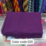 WhatsApp Image 2025-12-25 at 7.23.48 PM