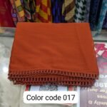 WhatsApp Image 2025-12-25 at 7.23.48 PM (2)