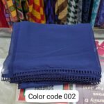 WhatsApp Image 2025-12-25 at 7.23.48 PM (3)