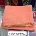 WhatsApp Image 2025-12-25 at 7.23.49 PM