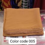 WhatsApp Image 2025-12-25 at 7.28.52 PM (1)