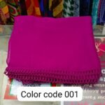 WhatsApp Image 2025-12-25 at 7.28.52 PM (2)