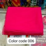 WhatsApp Image 2025-12-25 at 7.28.53 PM