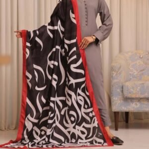 Calligraphy Cotton Silk Dupatta - Roop Mahal