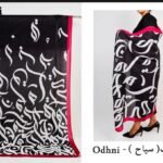 WhatsApp Image 2026-02-24 at 7.20.49 PM