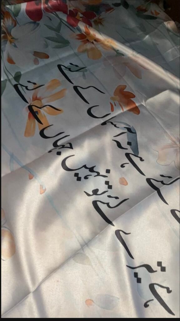 Image #2 from muhammad imran