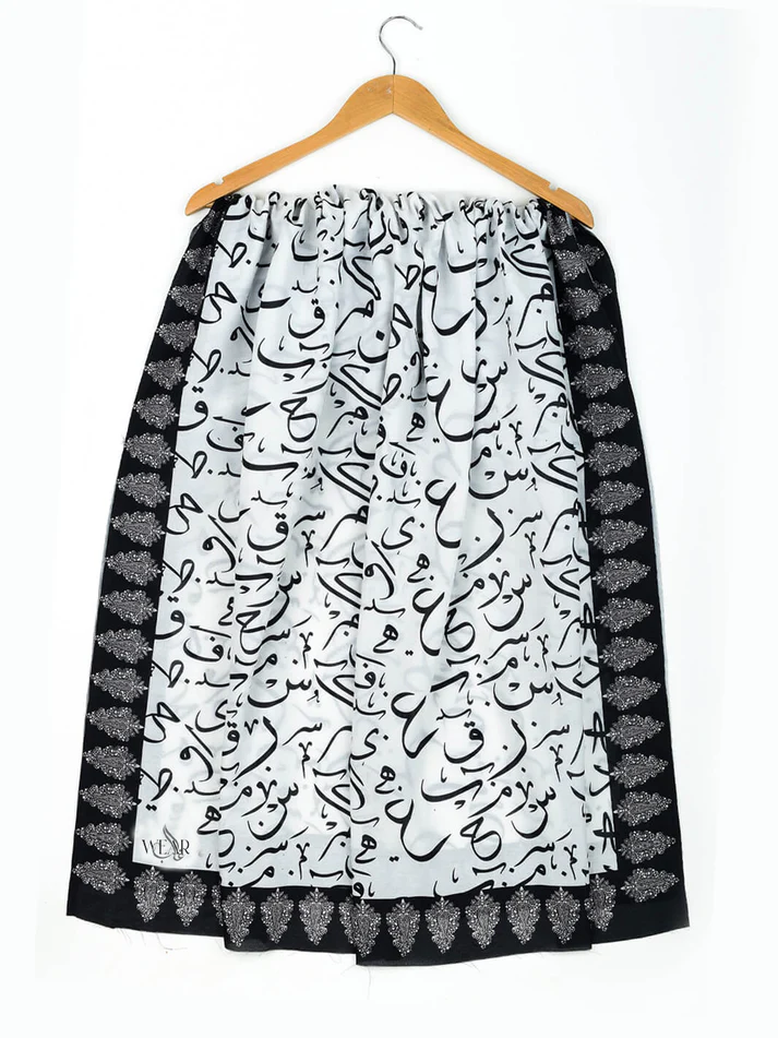 White Voile Calligraphy Dupatta - Image 4