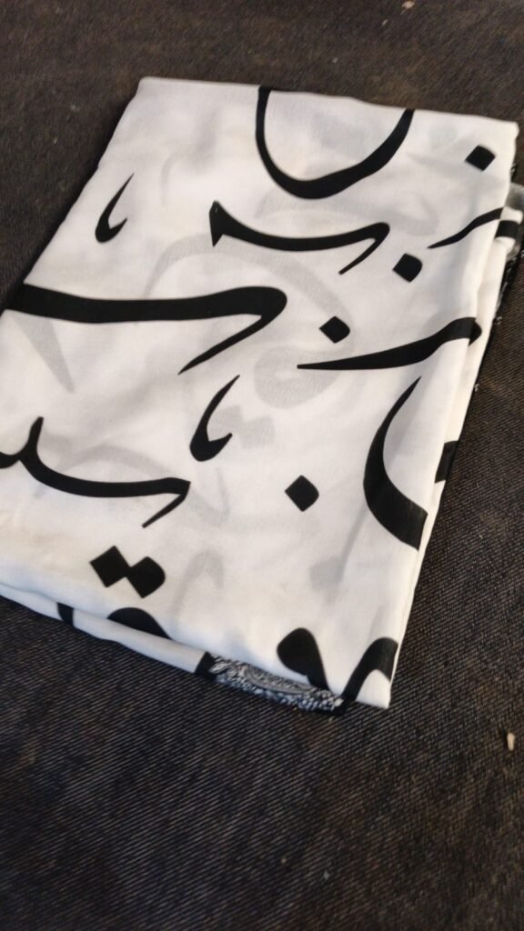 Image #1 from ume abiha