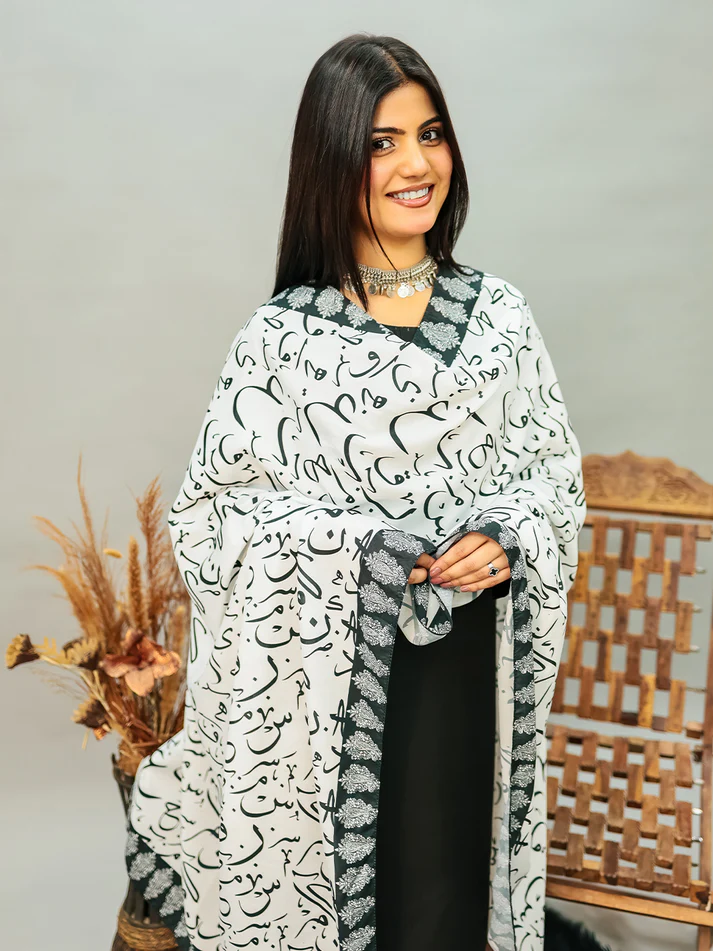 White Voile Calligraphy Dupatta - Image 2