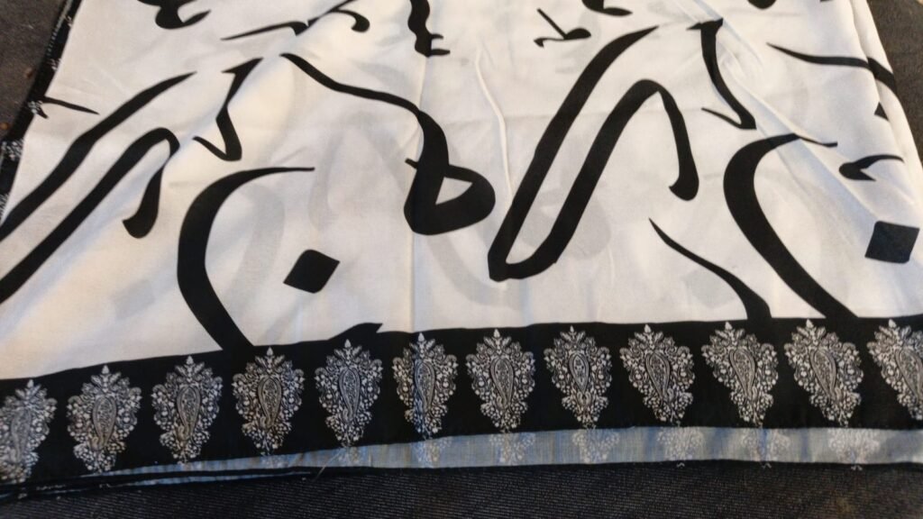 Image #3 from ume abiha